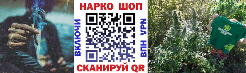 Наркошоп Полысаево Псилоцибиновые грибы  А ПВП  Меф мяу мяу  КОКАИН 