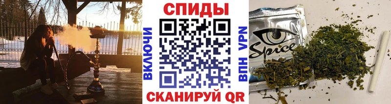 mega ONION  как найти наркотики  Полысаево  БУТИРАТ оксибутират 