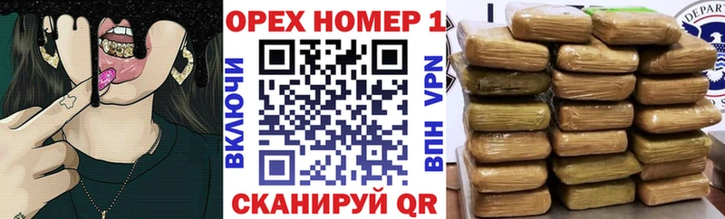 площадка наркотические препараты  Полысаево  Кокаин Columbia  продажа наркотиков 