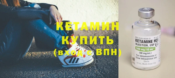 ECSTASY Армянск