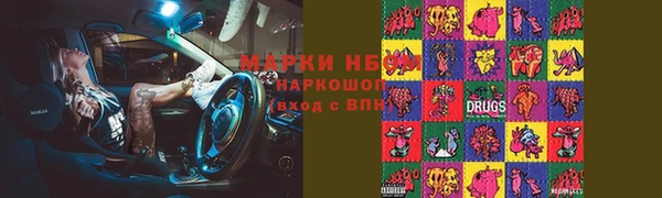 ECSTASY Армянск