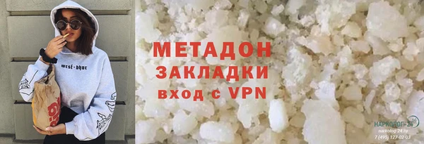 apvp Аркадак