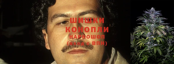 MESCALINE Алексеевка