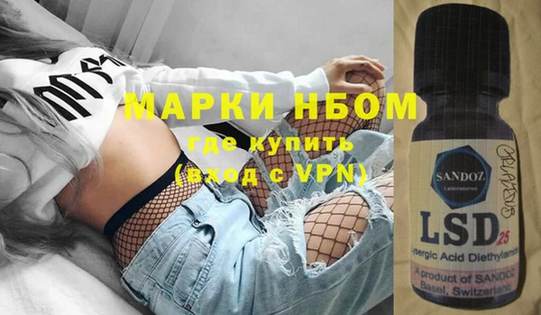 apvp Аркадак