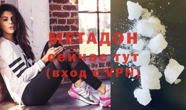 марки nbome Алексин