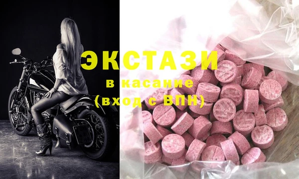 apvp Аркадак