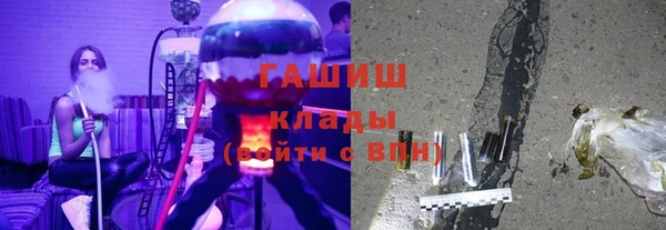метамфетамин Алзамай
