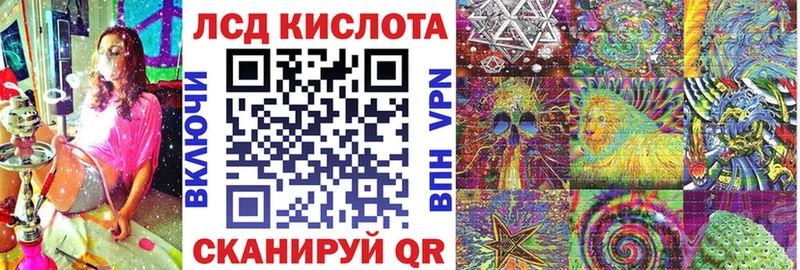 Наркотические марки 1,8мг  что такое наркотик  Полысаево 